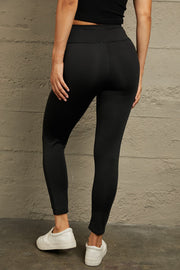 Wide Waistband Distressed Slim Fit Leggings www.nizzadesign.com