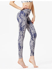 Printed Active High Waist Leggings www.nizzadesign.com